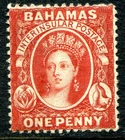 (150) VERY GOOD 1877 QV 1d SCARLET VERMILION 14 PERF SG33 MINT NO GUM
