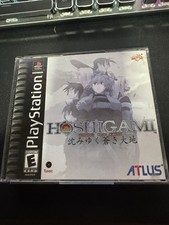 Hoshigami: Ruining Blue Earth (Sony PlayStation 1, 2001)