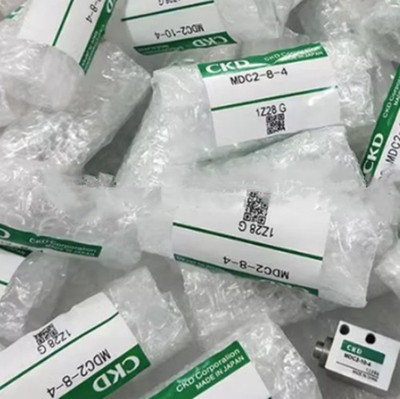 New 1pc  MDC2-L-8-6   Small direct installation cylinder *cc