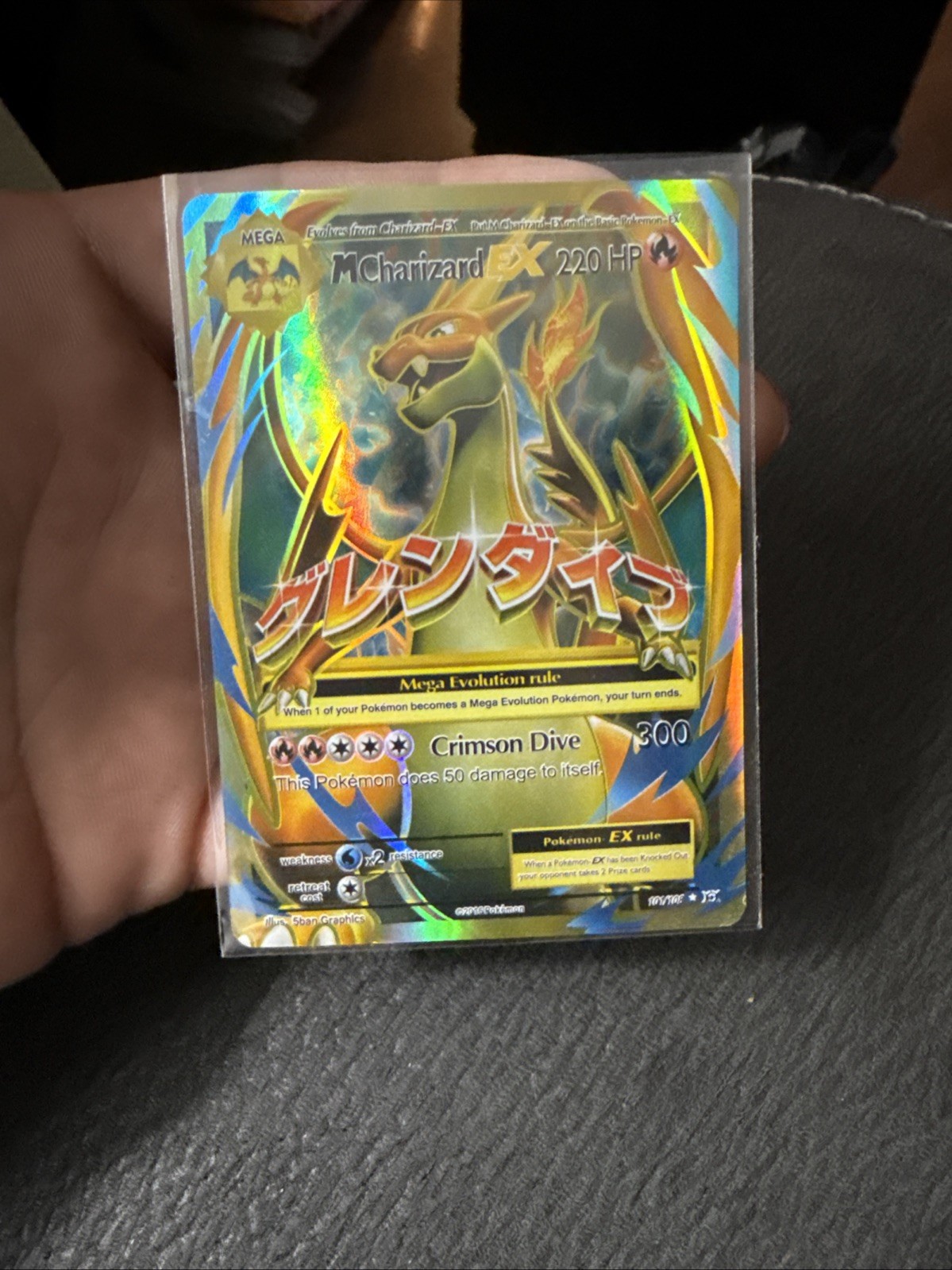 M Charizard EX 101/108 Full Art 2016 XY Evolutions Near Mint Condition