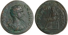 Septimius Severus - AE22 - Amphipolis - Varbanov 3260