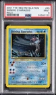2001 POKEMON NEO REVELATION #65 SHINING GYARADOS-HOLO PSA 9