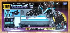 TRANSFORMERS Missing Link C-01N Nemesis Prime MISB