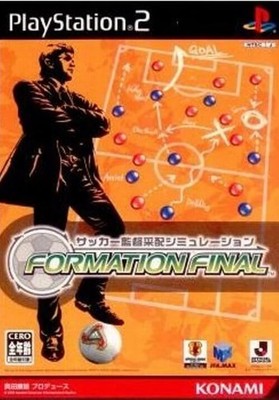 PS2 Soccer Manager Simulation FORMATION