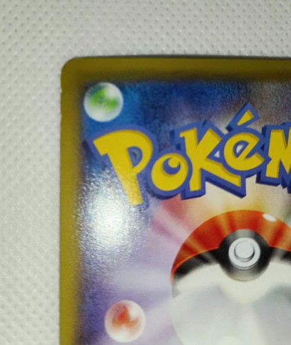 Pokemon Card Japanese M Rayquaza EX Holo Rare LP 062/078 RR XY6 Tracked Shipping - Picture 3 of 4