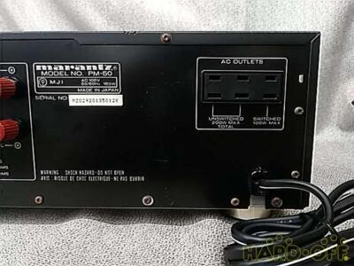 Amplificateur Intégré Marantz PM-50 En Bon État Venu Du Japon | eBay