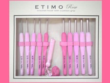 Tulip ETIMO ROSE Hook crochet needle Set TER-001 Pink from japan