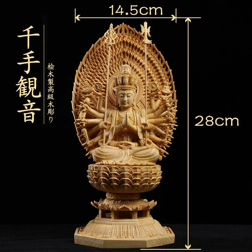 Buddha statue 塼仏(Senbutsu)　せん仏　せんぶつ　① Senjukannon Buddha Statue 28cm Wood Japan SENJU KANNON From Japan