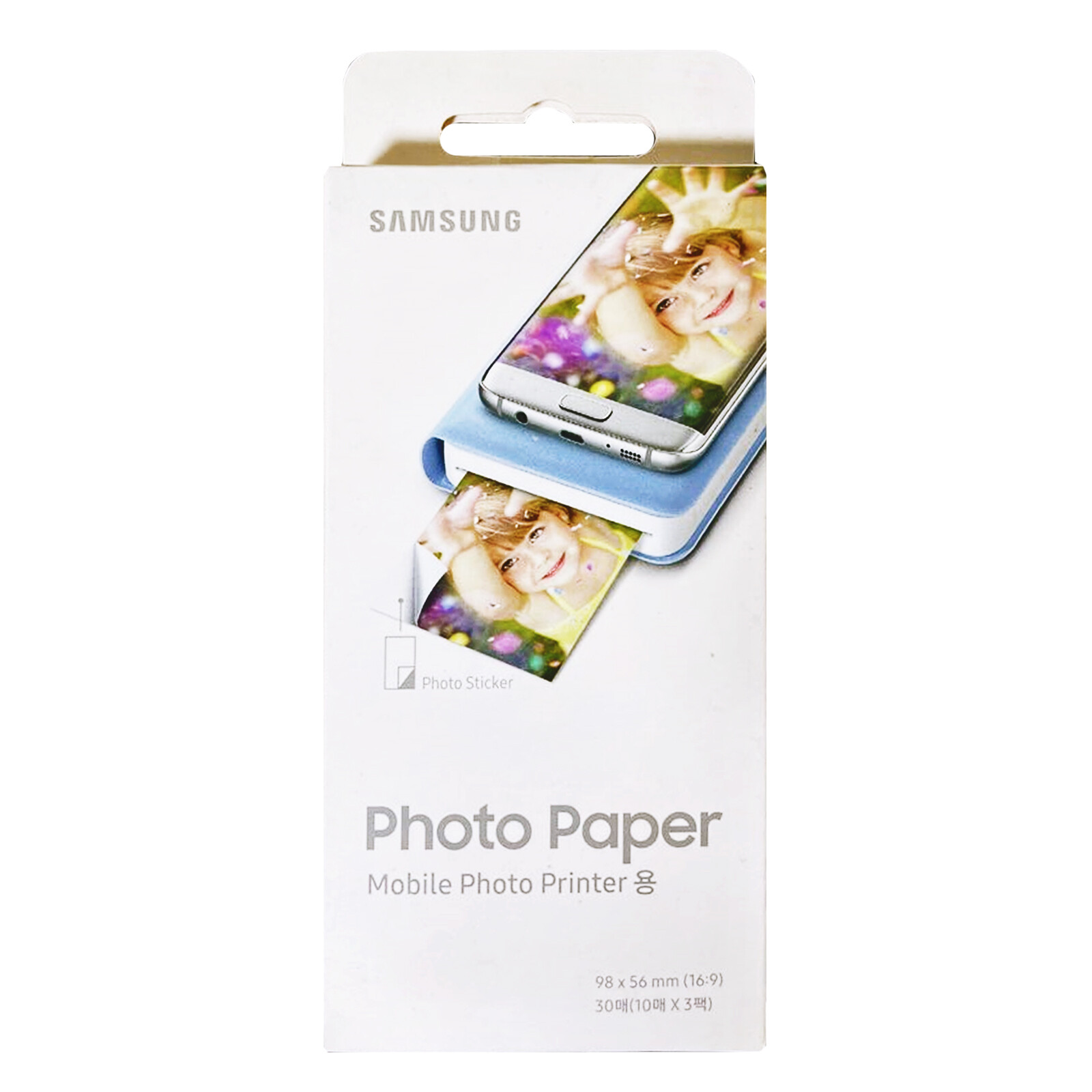 best photo printer for samsung phone