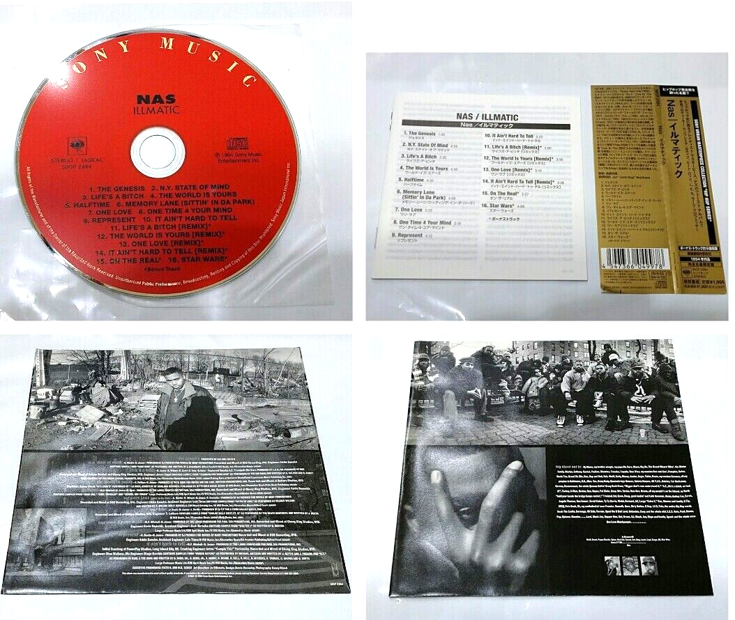 CD) Nas – Illmatic , Limited Edition, 6 Bonus Track, , Remix, EX