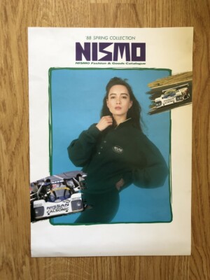nismo sweater