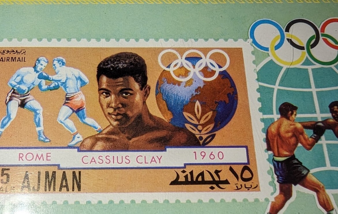 1972 Ajman Olympic Boxing Stamp Sheet Cassius Clay PSA 9 POP 20 Muhammad Ali 1^ view 7
