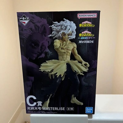 Ichiban Kuji My Hero Academia Further Beyond C Prize Tomura Shigaraki JP　New