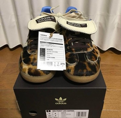 Wales Bonner x adidas Samba Pony Leo Dark Brown Cream White IE0578