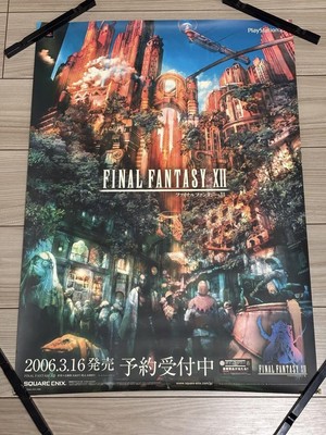 FF12 B2 ポスター 希少】FF12 ファイナルファンタジー12 販促ポスター