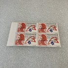Block of 4 MNH Exposition Philatelique Mondiale Stamps, 1989 France; $1 Ships. — photo 1