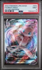 2022 POKEMON JAPANESE SWORD & SHIELD VSTAR UNIVERSE #054 FULL ART/MEW VMAX PSA 9