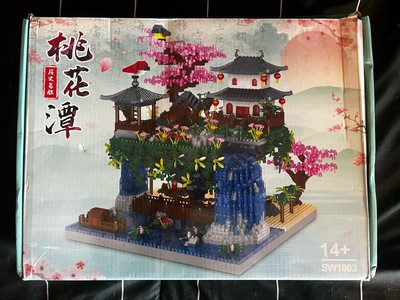 Asian Temple Tranquility Garden Mini Block Set - universally compatible