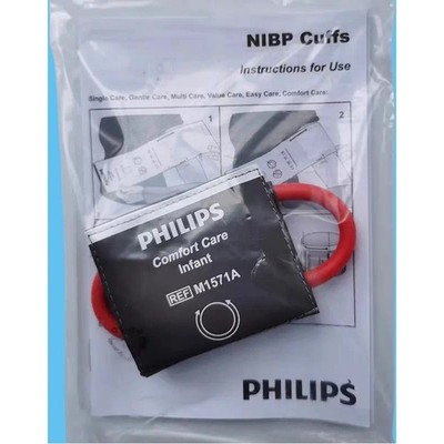 Philips Original M1571A Infant Comfort Non-Invasive Blood Pressure Cuff