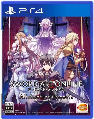 Ps4 Software Sword Art Online Alicization Lycoris First Limited Edition