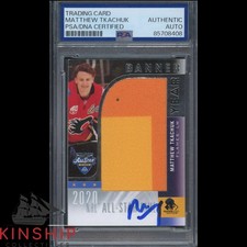 2020-21 SP Game Used Hockey Cards 22