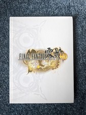 Final Fantasy Type-0 HD Collector's Edition Official Strategy Guide Hardcover