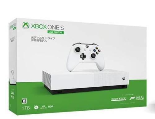 Xbox One S 1TB All Digital Edition Console White Boxed Mint
