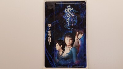 Fatal Frame Project Zero Memory Card Sticker PlayStation 2 PS2 Official