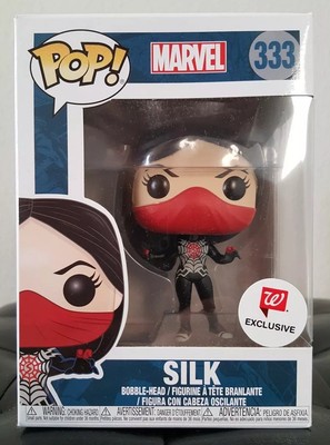 silk pop funko