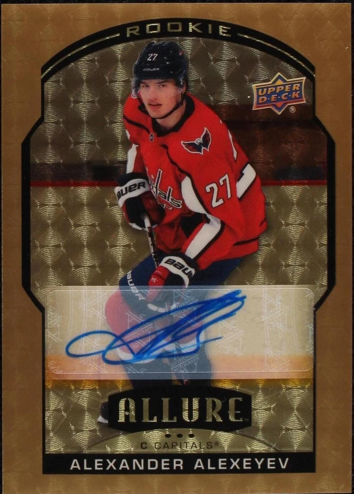 Golden Treasures Autographs