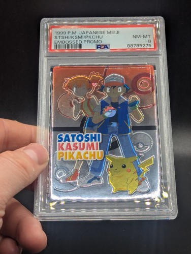 Pokemon Japanese Meiji ASH MISTY PIKACHU Embossed Promo Foil Get Card 1999 PSA 8 - Picture 19 of 19