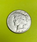 1928-P Silver Peace Dollar, Key Date