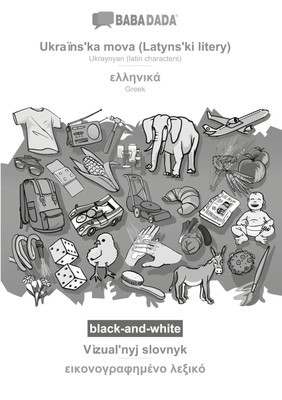 Babadada Gmbh | BABADADA black-and-white, Ukraïns¿ka mova (Latyns¿ki litery)...