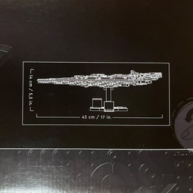 LEGO Star Wars: Executor Superstar Destroyer (75356)