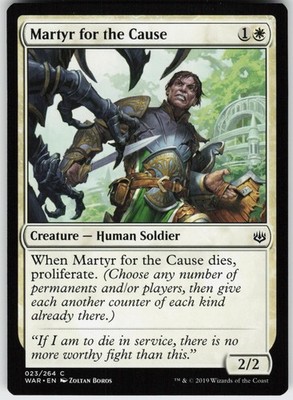 MARTYR FOR THE CAUSE 23 C NEAR MINT