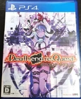 Death end re;Quest PS4 PlayStation 4 Compile Heart RPG PLJM-16128 w/Case JP 84