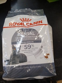 Royal Canin Dental Cat Food 3.5kg Bag Open Seal Best Before 11/27