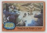 1977 Topps Star Wars Filming Luke and Threepio in Tunisia #3