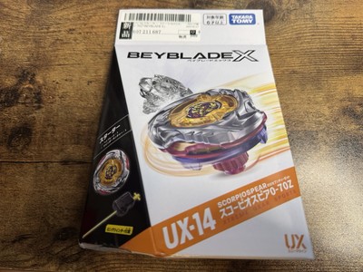 Takara Tomy Beyblade X | UX-14 Scorpio Spear 0-70Z - Japan Version