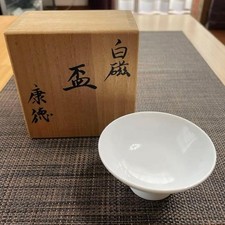 Yasunori Inoue White Porcelain Sake Cup Japanese Pottery