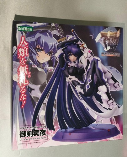 Figura Muv Luv Alternativa Mei Misaki 1/7 PVC 185mm KOTOBUKIYA - Imagen 4 de 8