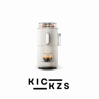 CoffeeB Café Royal Kaffeemaschine in Globe Weiß Neu und OVP