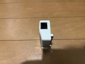 Sega DreamCast BroadBand LAN Network Adapter HIT-0400 1121