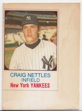 1975 Hostess Baseball Cards 15