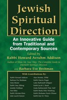 Rabbi Howard A. Addison (U. A.) | Jewish Spiritual Direction | Taschenbuch