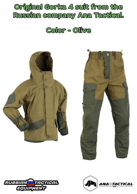 ロシア軍 実物 Camofans製 Gorka-4 48/50-3/4 登山服 Amazon.co.jp: Bars GORKA-3 Gorka 3 純正ロシア陸軍特殊ミリタリーBDU