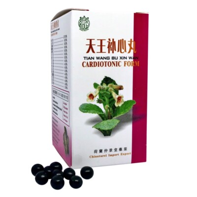 Tian Wang Bu Xin Wan   Cardiotonic Form   Shao Wu