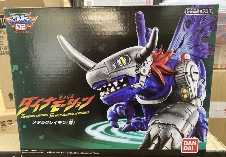 Digimon X (Blu Navy Metallizzato E Argento) – Dispositivo Virtual Pet 41928 – Batteria Inclusa - 2