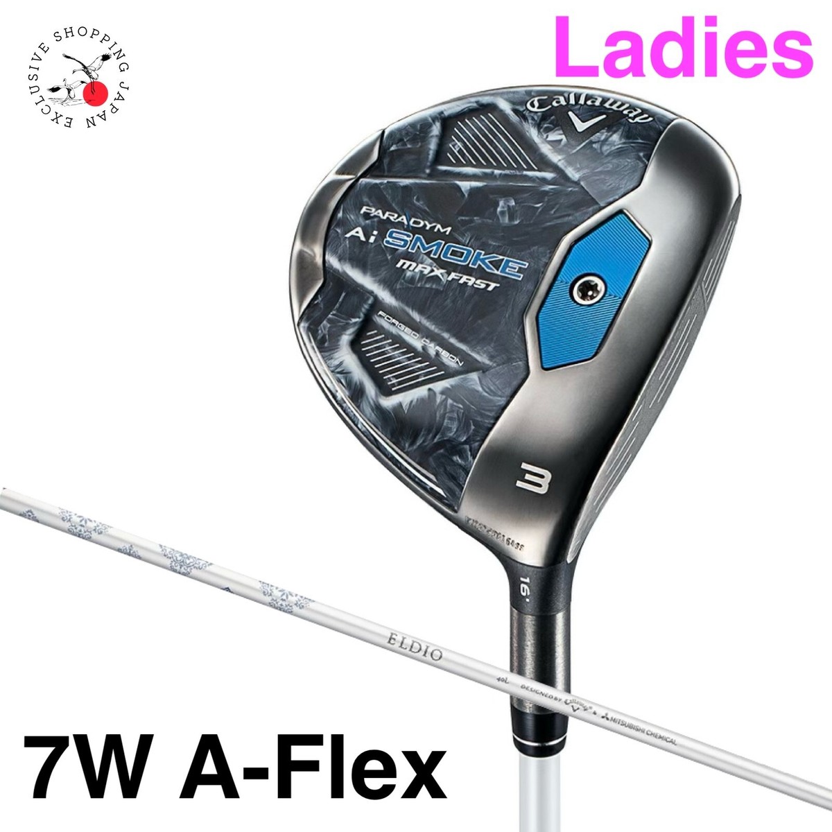 キャロウェイ PARADYM Ai SMOKE◆◆◆7w Callaway - Paradym Ai Smoke Irons | Morton Golf Sales