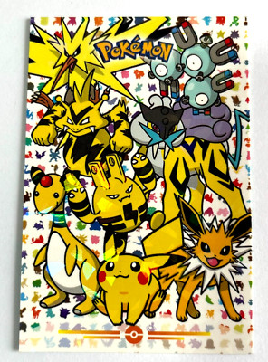 2024 POKEMON DATABASE 2 Card #297 PIKACHU ZAPDOS MAGNETON JOLTEON